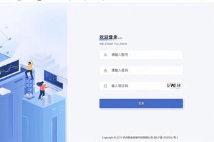 莱昂纳德：我们现在没有打出最好的表现 但我们很有信心